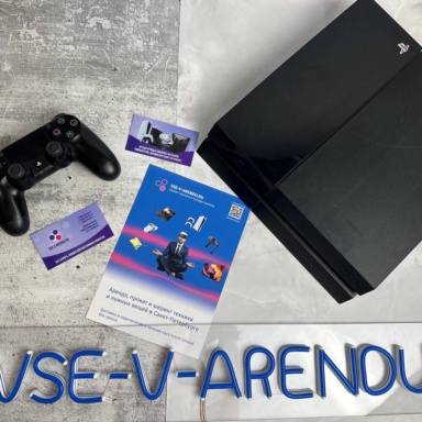 Sony PlayStation 4 FAT — фото 4