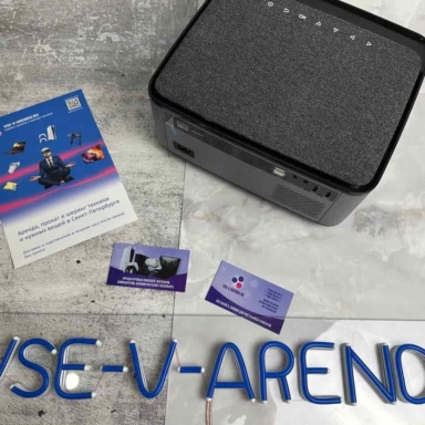 Проектор TouYinGer FHD (ХИТ) — фото 4