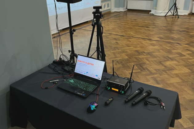 Предоставили с доставкой мощные ноутбуки для конференции