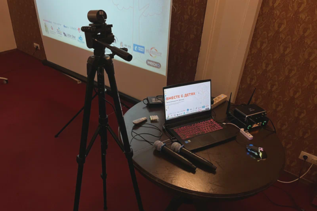 Предоставили с доставкой мощные ноутбуки для конференции