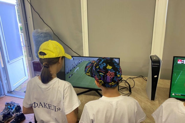 Организация детского киберспортивного мероприятия