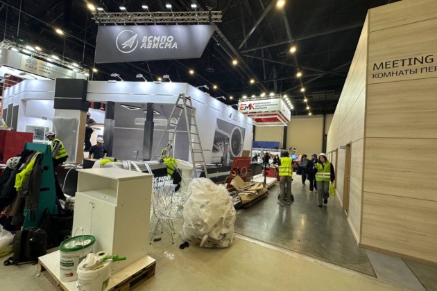 Предоставляем оборудование и всю необходимую технику для различных организаций на "Экспофоруме"